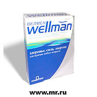 Wellman – Vitabiotics LTD Великобритания Витамины